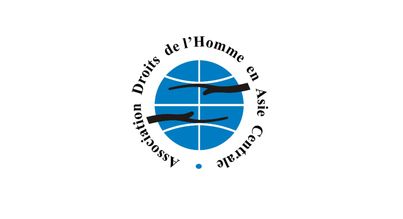 ahrca logo055
